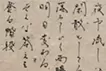 2022 年 6 月 30 日初敷徹