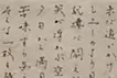 2025/7/3 軸交點