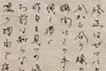 二零二五年四月十九日摩爾達維