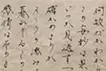 2022 年 5 月 27 日水產魚互動