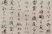 二千二十五年七月二日 夜光雲
