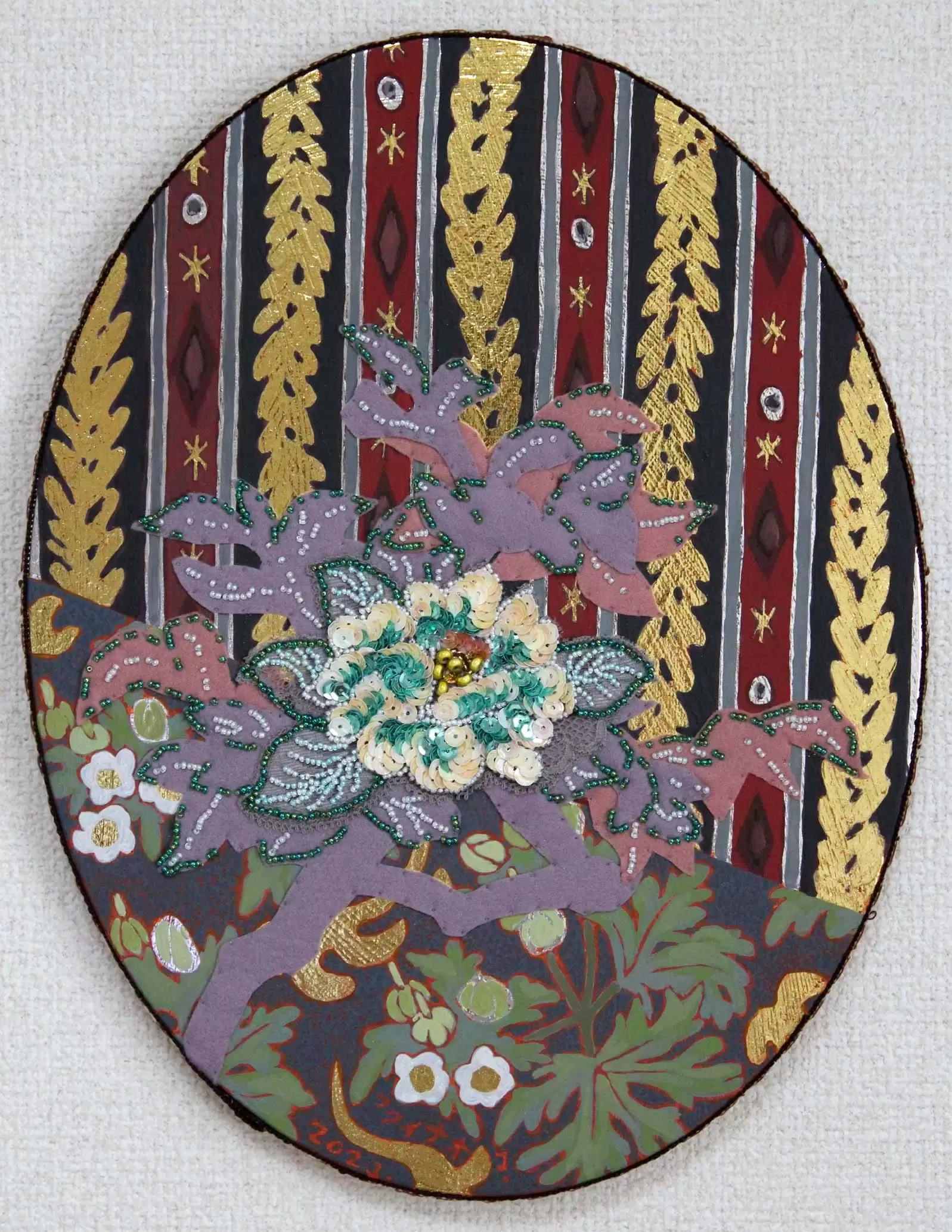 kira kira flower