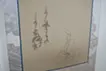 hitomaro