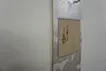 hitomaro