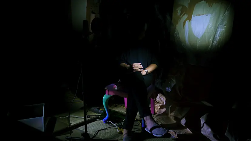 凭れるエステ + 永久廃棄目録 by 久保田荻須智広