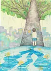 ぼくと大きな樹のものがたり