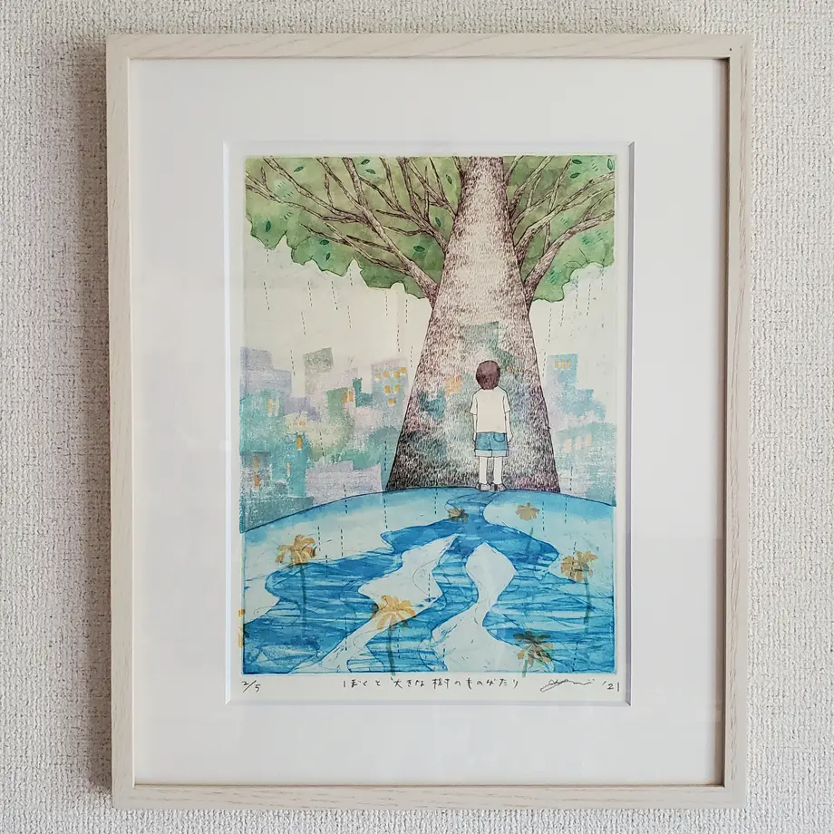小浜亀角「大雪山風景」日本画・絹本・P8号 絵画買取・販売の