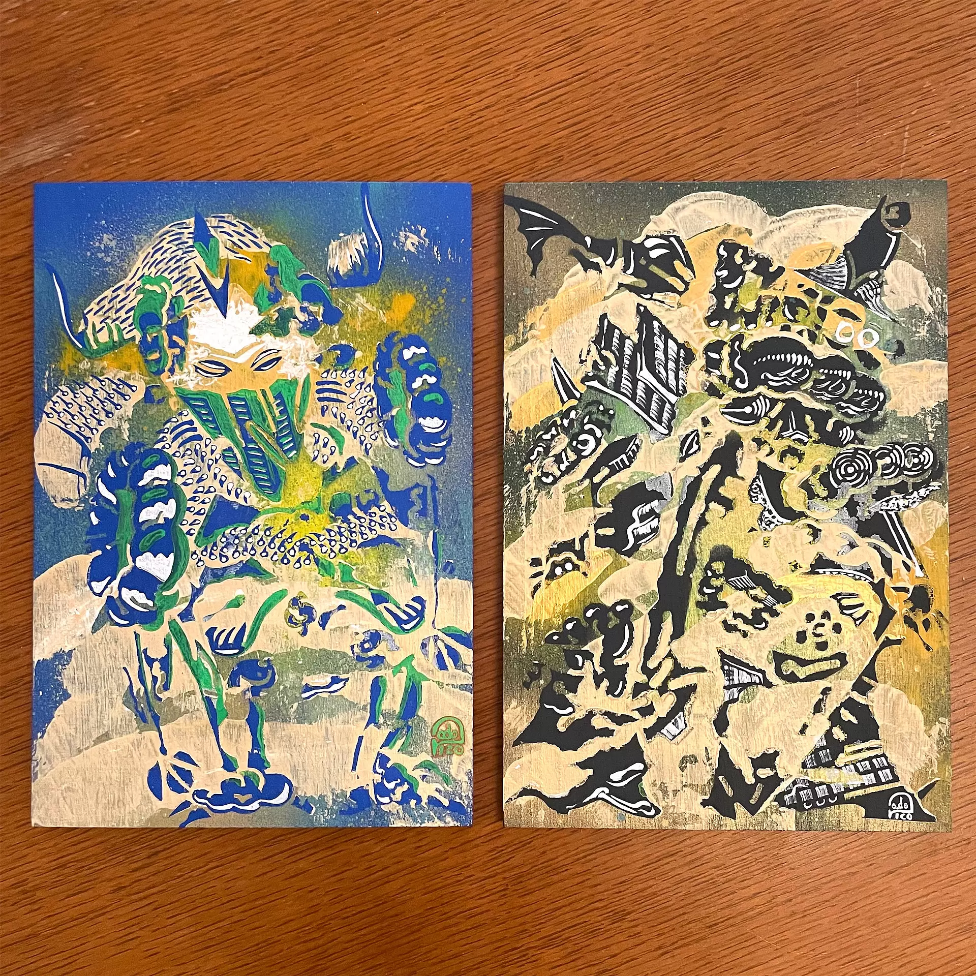 聖守と悪守