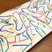 鬼