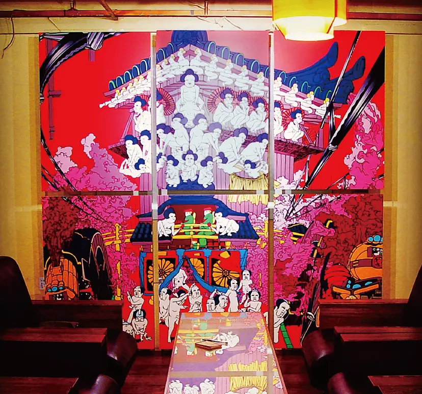 0dorico Station by odorico