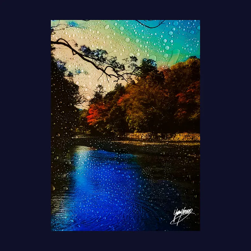 Gift from the River #2 by 山田夕香琳