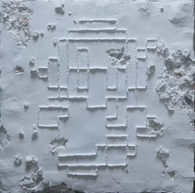 I am. (memory) by Yuta Tamura
