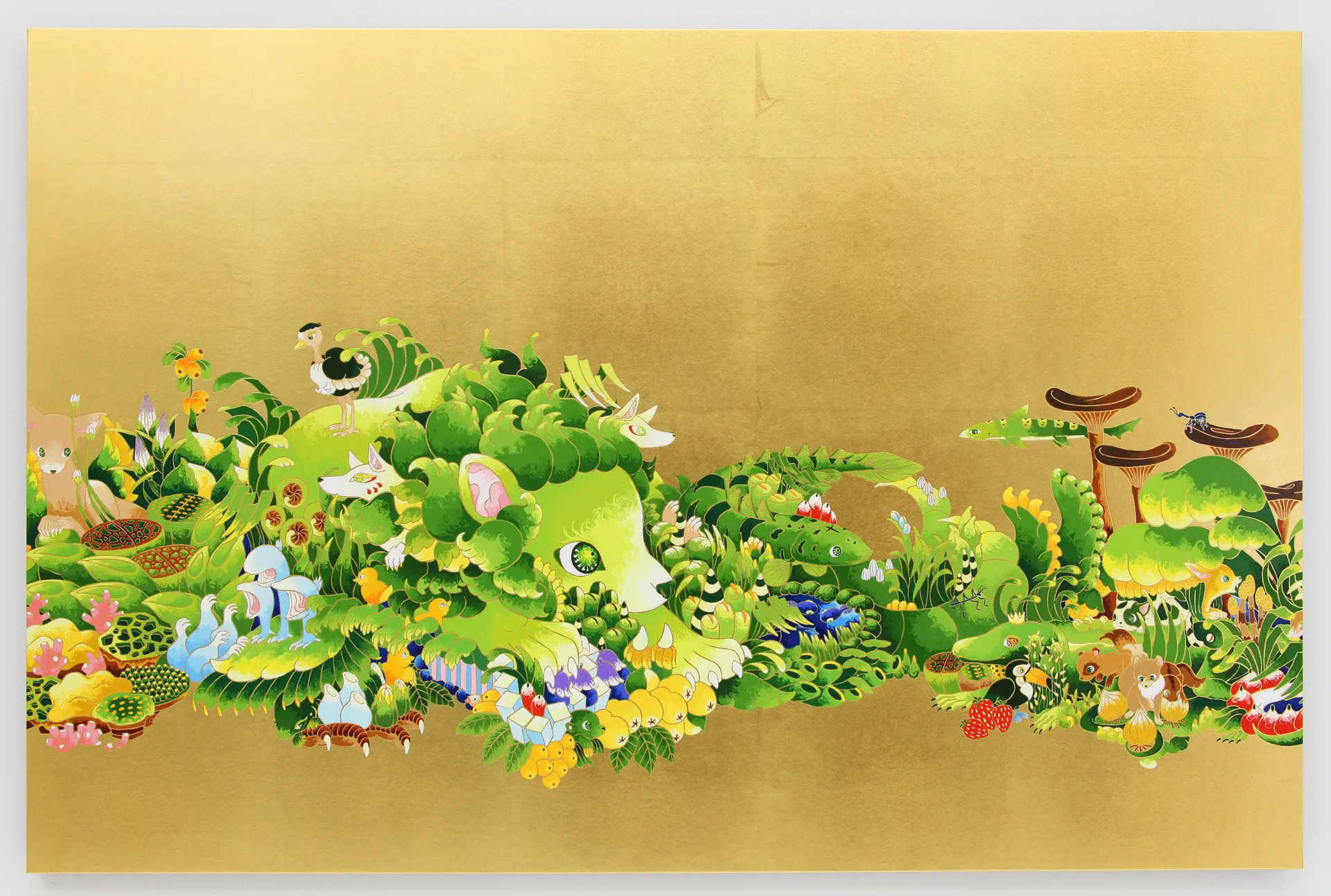 Parade (Lion)
