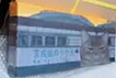 のりかえ