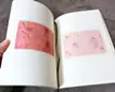 作品集『ひとりの時間』