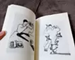 作品集『ひとりの時間』