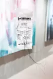 記録された日々:食パン