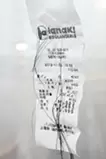 記録された日々:食パン