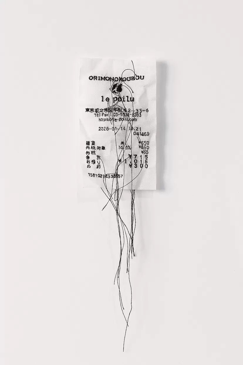 彫刻のアート作品 | 現代アートの販売・通販 | ArtSticker（アートス
