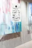 記録された日々：ショコラ