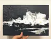星が見えたなら