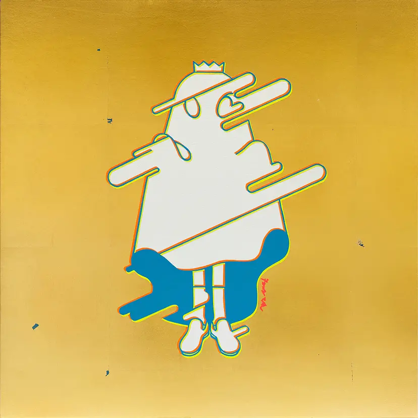 ゆれる / OBAKE  by Takahashi Maho