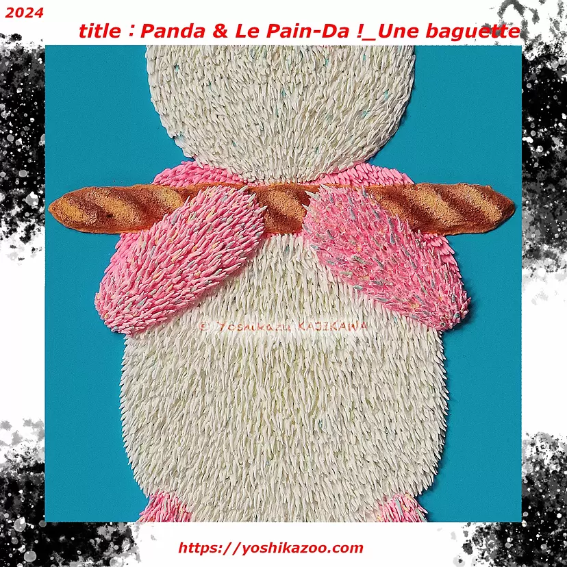 Panda & Le Pain-Da !_Une baguette by 梶川能一