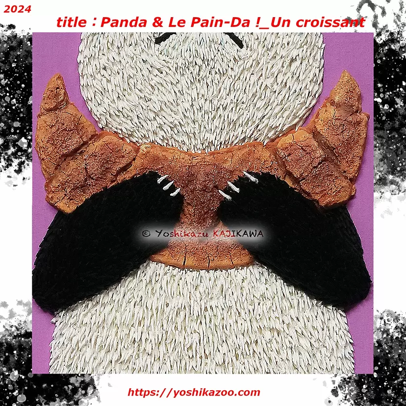 Panda & Le Pain-Da !_Un croissant by 梶川能一