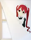 こっそり