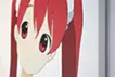 こっそり