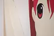こっそり