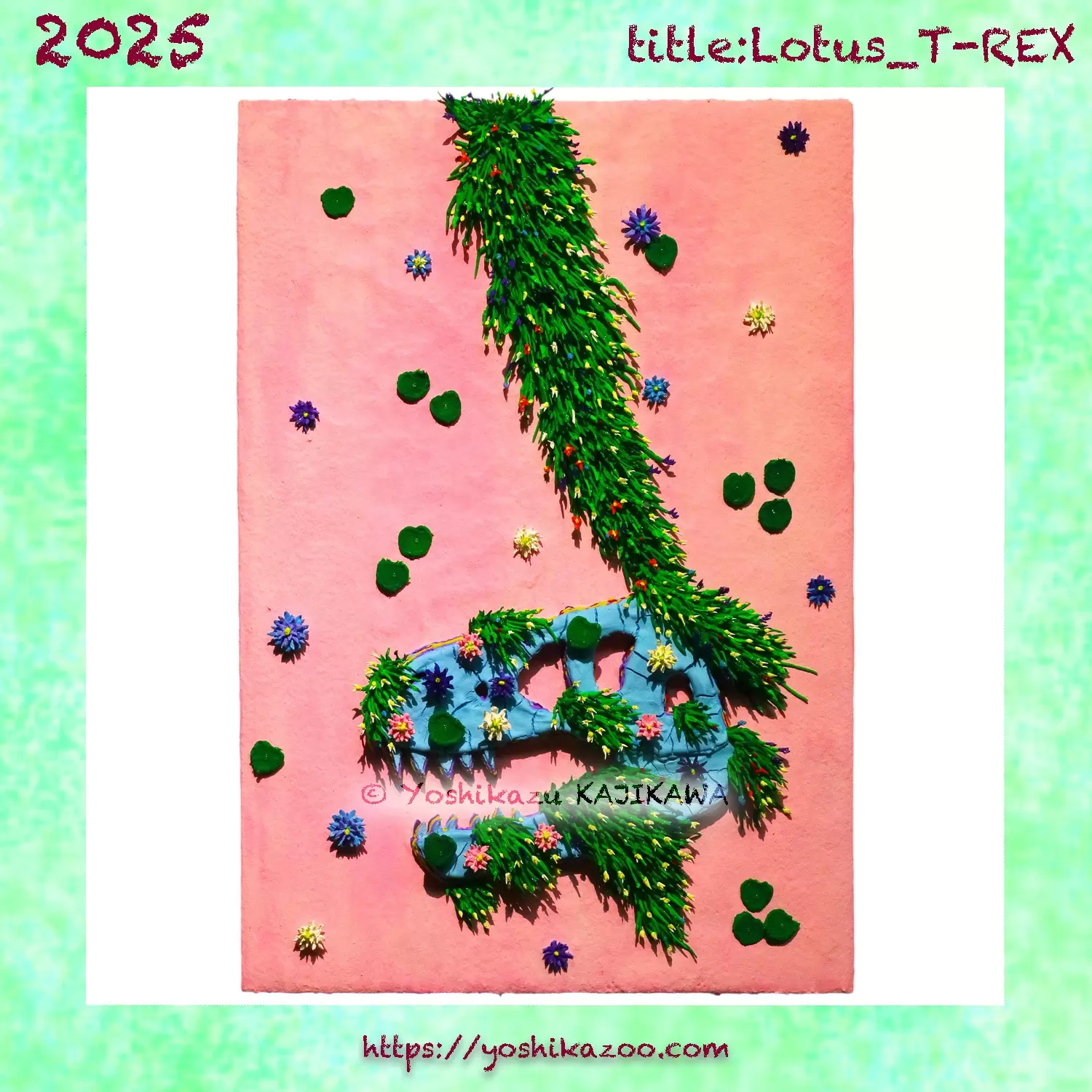 Lotus_t-rex
