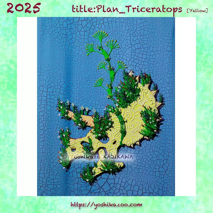 Plan_triceratops [Yellow] by Yoshikazu KAJIKAWA