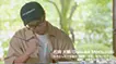 『Hyundai×松崎大輔』木製自動車パズルデザイン