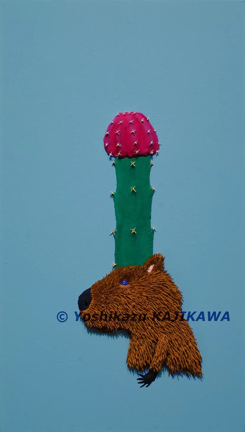 Nutria with a Cactus on Its Head by 梶川能一