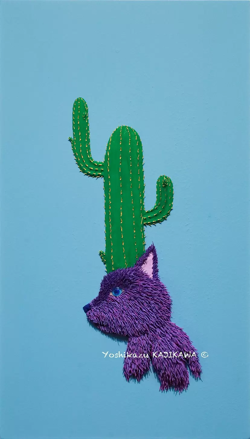 Cat with a Cactus on Its Head by 梶川能一