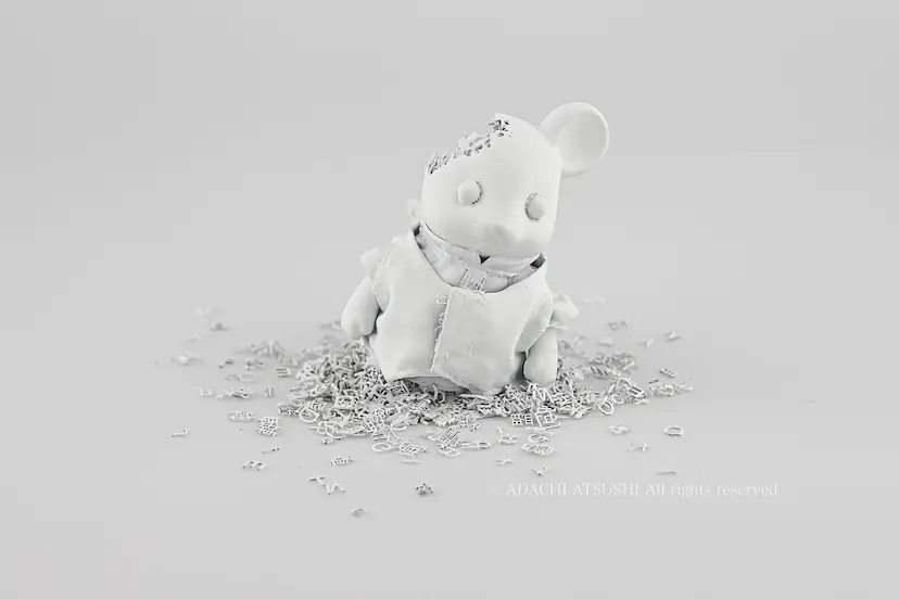 Forgetting._  Mouse by 足立篤史