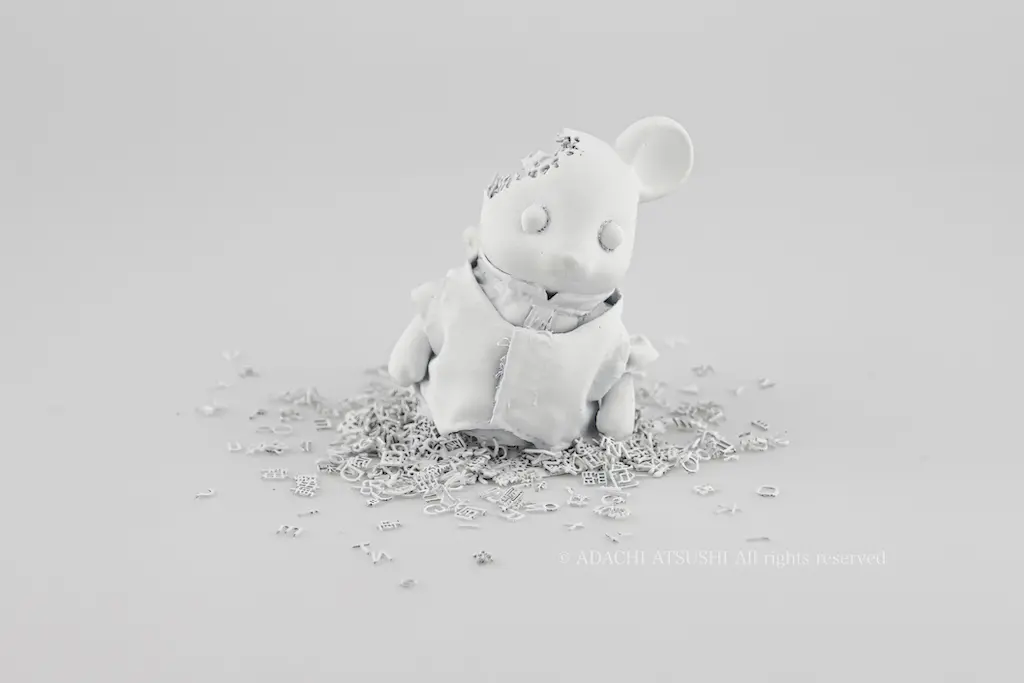 Forgetting._  Mouse