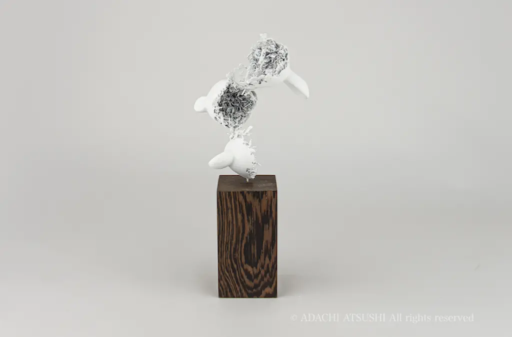 Fragmentary