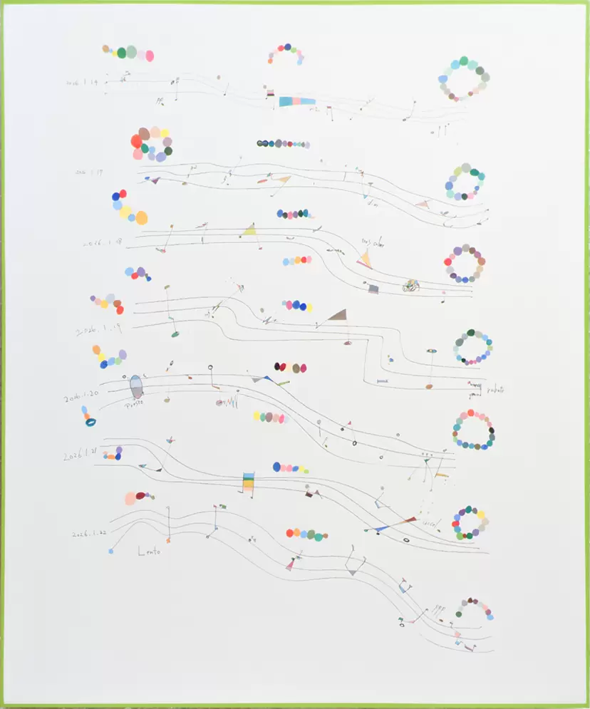OGIKUBO TREE GARDENS by 渋田 薫 Kaoru Shibuta