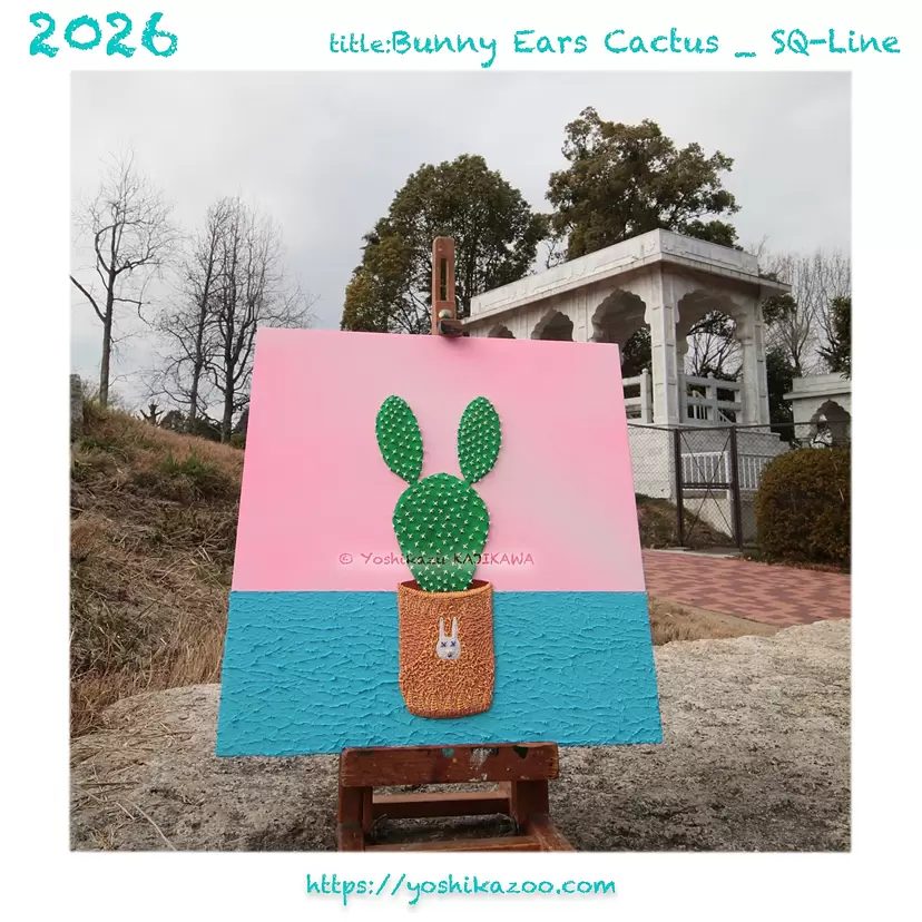 Bunny Ears Cactus by 梶川能一
