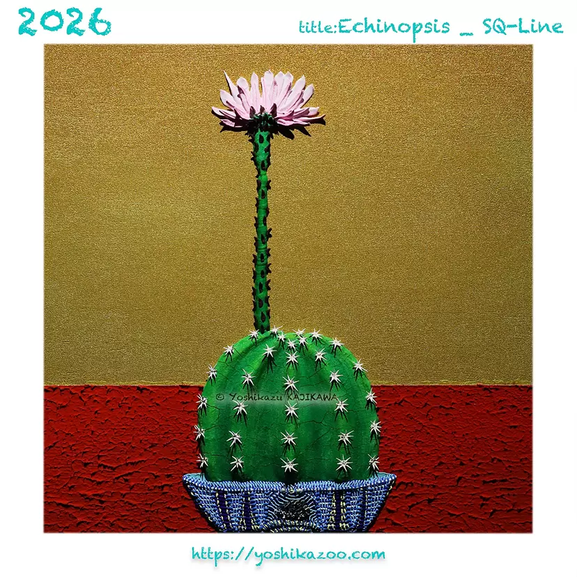 Echinopsis SQ-Line by 梶川能一