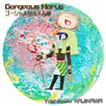 Gorgeous Horus ＿ゴージャスなホスル神