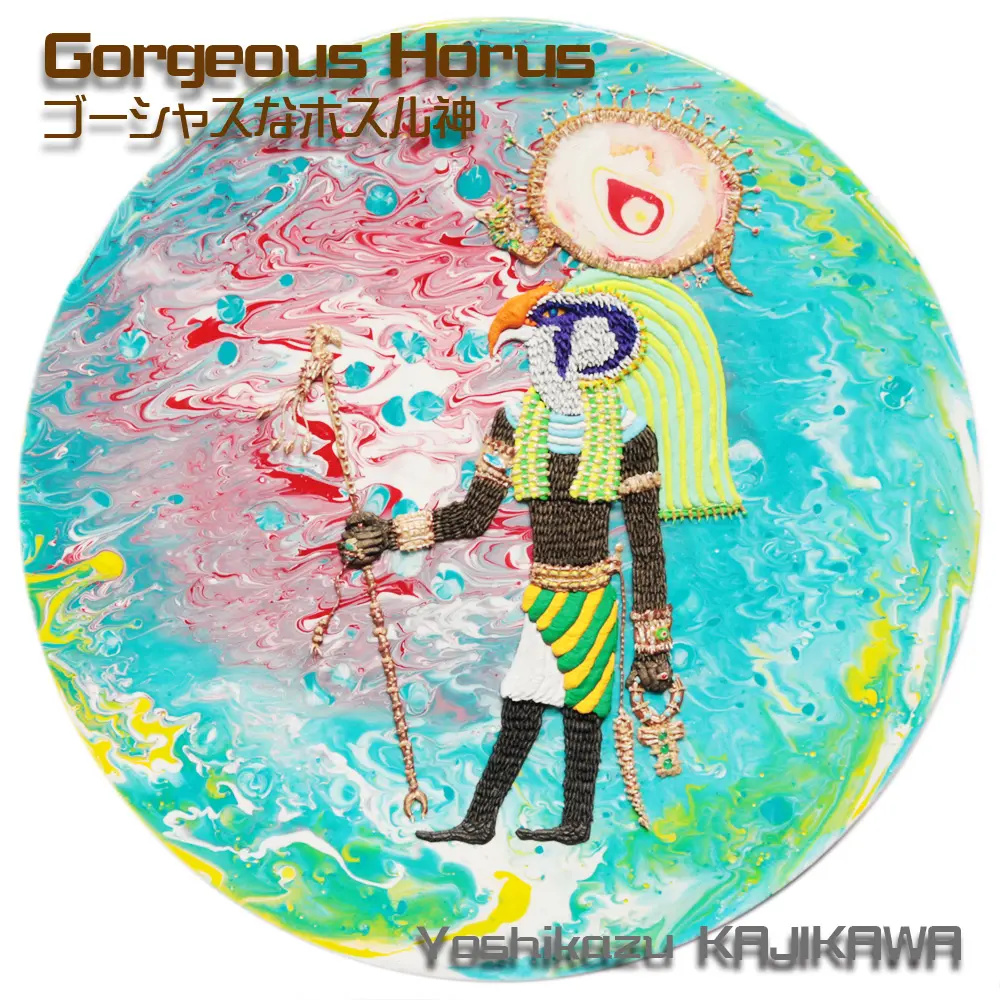 Gorgeous Horus ＿ゴージャスなホスル神