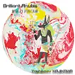 Brilliant Anubis ＿華々しい アヌビス神