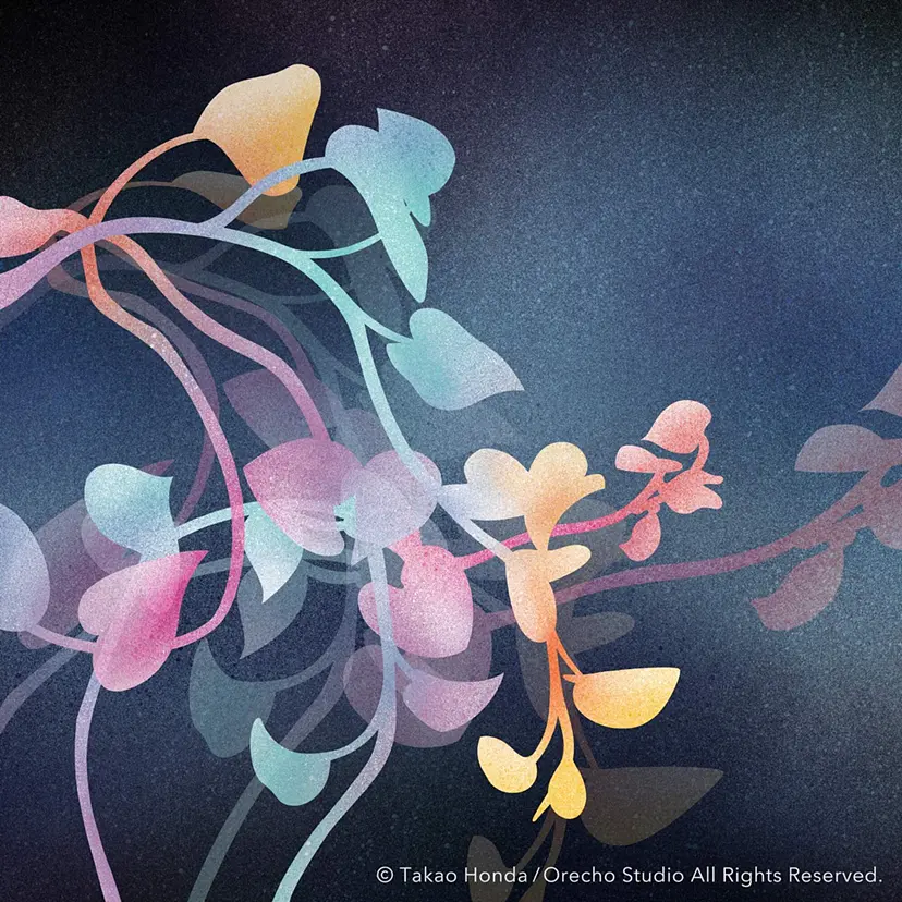植物の持つライン | The Line of Plants by おれちょ本多