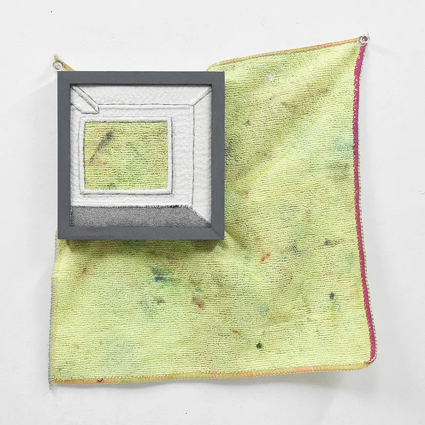 PLUS_dust cloth of painter U by 久村卓