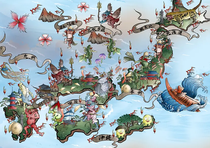 妖怪日本地図 夕海 by M-KOR | 現代アートの販売・通販 | ArtSticker