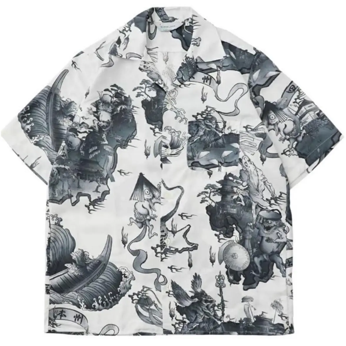 妖怪日本地図 青海 by M-KOR | Online art store for