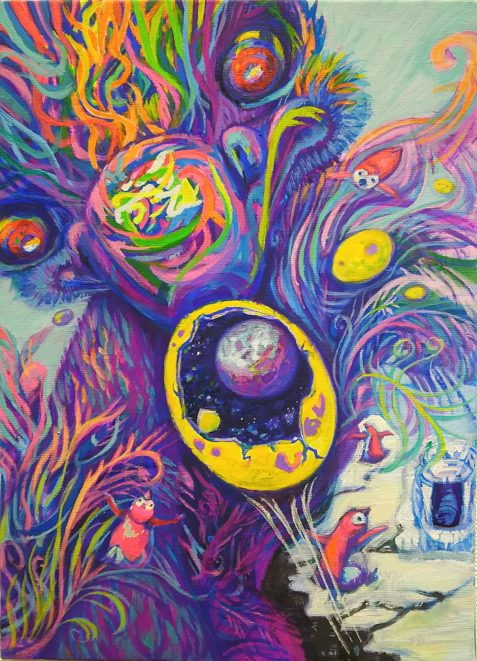The multiverse